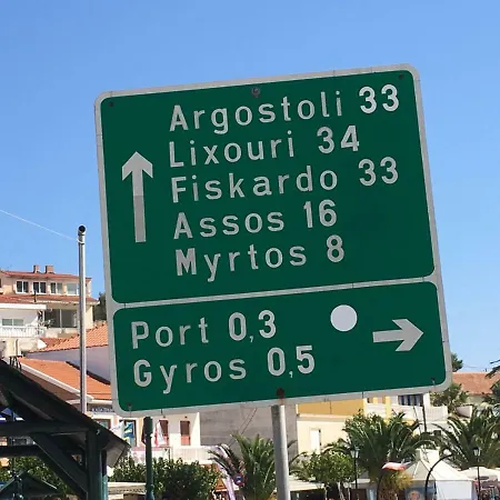 The Blue Door Lixouri