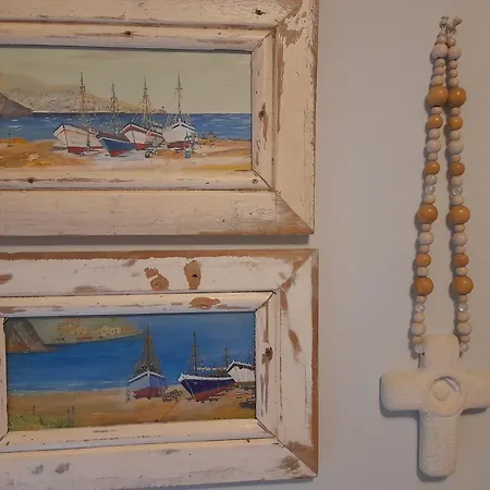 The Blue Door * Ληξούρι